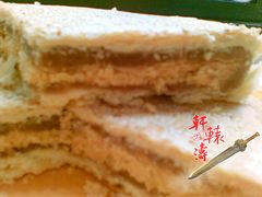 状元礼饼-百饼园(南后街店)