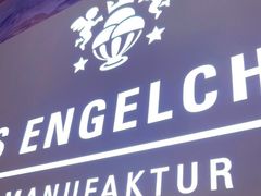 -EIS ENGELCHEN艾斯辛尔