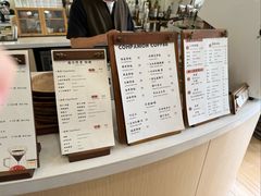 -COMPANION COFFEE小伴咖啡