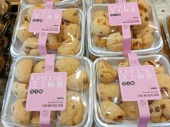 -天母蓝鸟西餐厅·烘焙蛋糕(十三碗店)