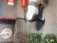 大堂-丼亦九宫格火锅(铁像寺街店)