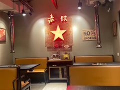 大堂-赤铁扒拉锅·烤串·烤鸽子