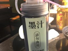 -锅说大脸毛肚重庆老火锅(佐阾店)