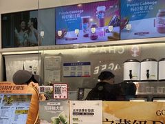 -树夏(金楠天街店)