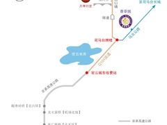 -紫海香堤香草艺术庄园