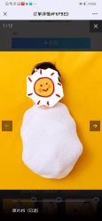 -DeerFriend童趣主题上门拍·到家·外拍摄影机构 (国贸店)