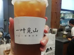 布尔萨柠檬茶-一叶觅山(半边街店)