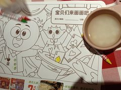 -西贝(财富购物中心店)