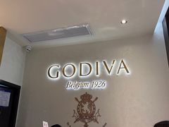 -GODIVA(海岸城店)