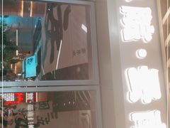 -火塘云南烧烤大排档