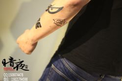 -暗夜tattoo纹身工作室