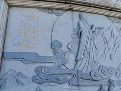 -天津妈祖文化园