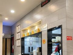 -回味鸭血粉丝汤(文鼎广场店)