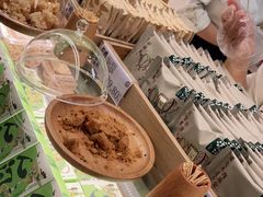-泸溪河桃酥(凯德MALL太阳宫店)