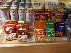 -九木杂物社(恒隆广场店)