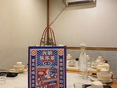 -浮何烤铺(桐梓林店)