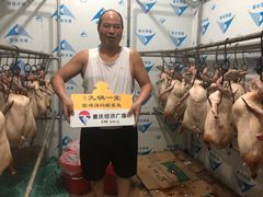 -黄连大头华烧鹅店(大良店)