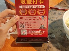 -匠岳·王宝器麻椒鱼(会展中心店)