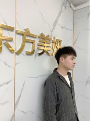 点击看大图 -东方美妍