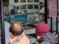 -上海全国土特产食品商场(淮海中路店)