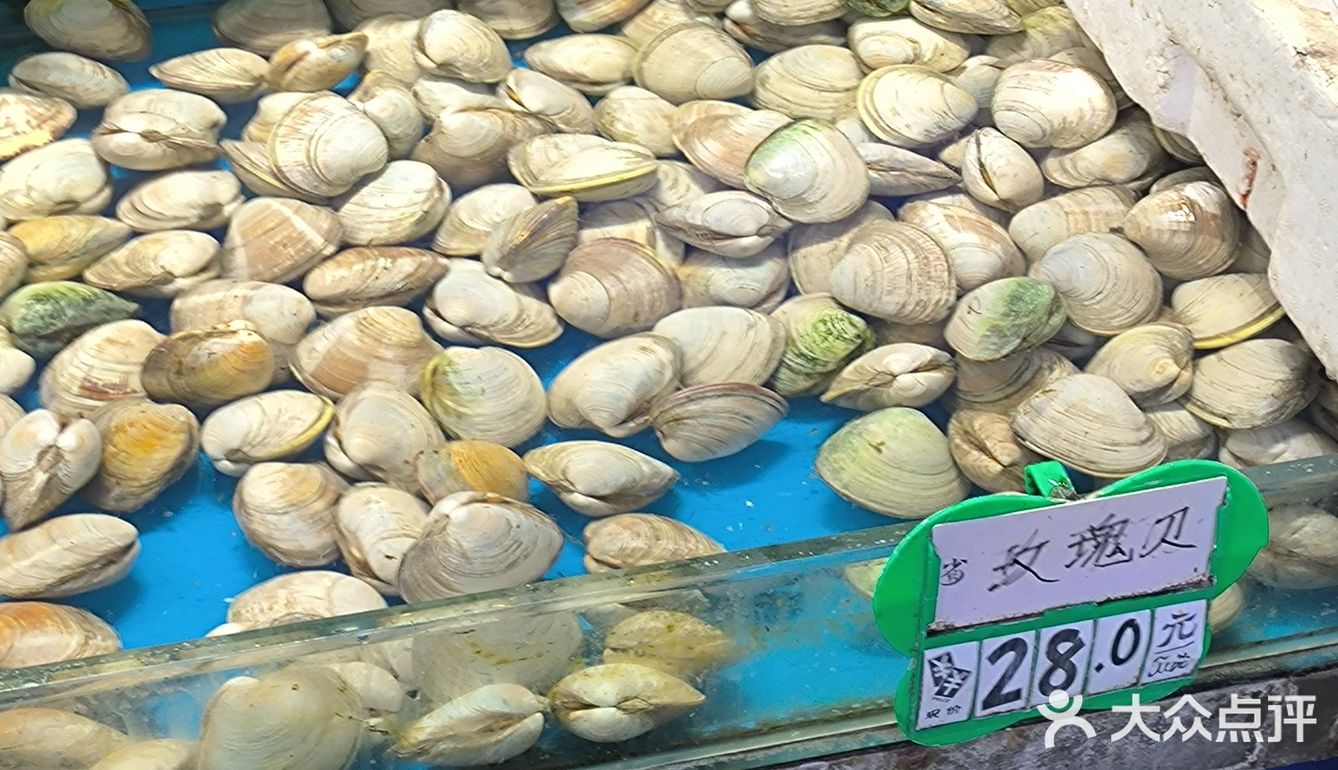 一品海鲜