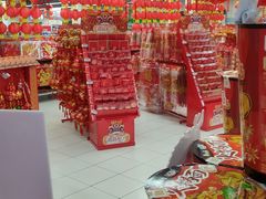 -物美超市(通州果园店)