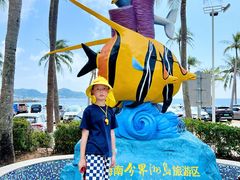 -海南分界洲岛旅游区