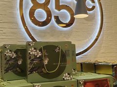 -85度C(苏州石路店)