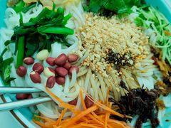 -遇见阿家村云南菜(魏公村店)