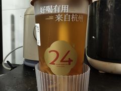 -炖物24章·顺时轻养茶(杭州大厦店)