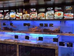 -章吴记喜瑞餐厅(东东城店)