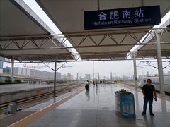 -合肥南站