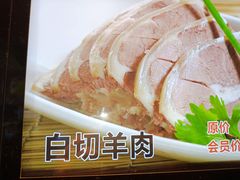 -阿娘家·原生态农家菜(国顺东路店)