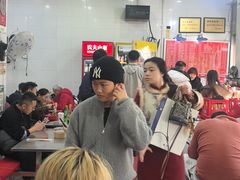 -易记皮肚面(明瓦廊店)