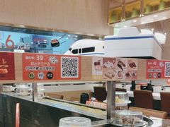 -争鲜回转寿司(浦东三钢里PLUS店)