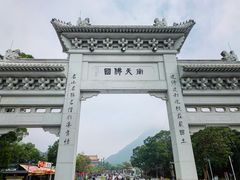 -天坛大佛