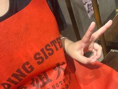 -萍姐火锅·公路夜市(南京新街口店)