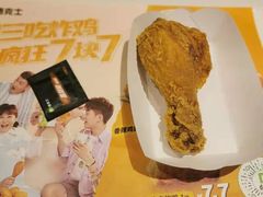 -德克士(崂山百货店)