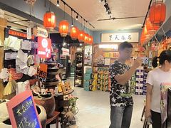 -名扬烤肉(起源店)