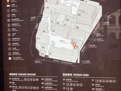 -大馆(前中区警署建築群)