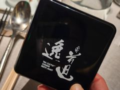 -逸道(益丰·外滩源店)