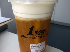 -1点点(望京SOHO店)