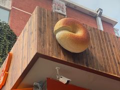 -Catch Bagel(芳草地店)