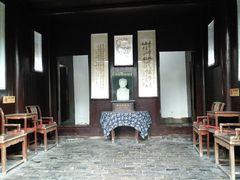 -沈从文故居