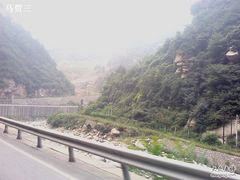 -王顺山国家森林公园
