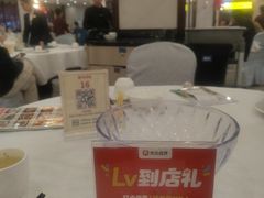 -东江渔村·古典园林·30年粤菜老字号(太和店)
