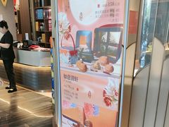 -漫圆·品质家宴(榔梨店)