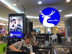 -瑞幸咖啡(厦门SM二期新生活广场店)
