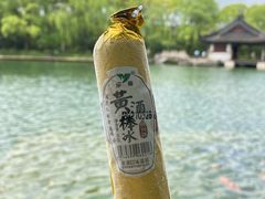 -缦云里花园餐厅