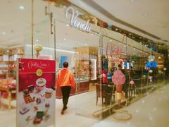 门面-VENCHI 闻绮(北京国贸商城店)